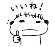 839893570