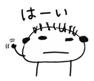 839893573