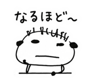 839893574