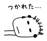 839893575
