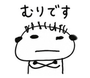 839893580