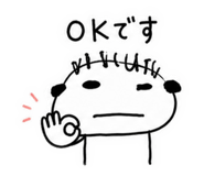 839893581