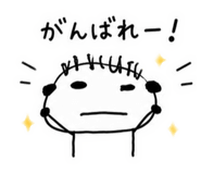 839893583