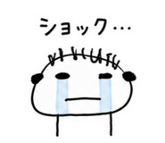 839893584