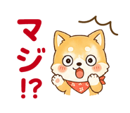 839893712