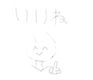 839893742