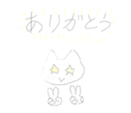 839893744