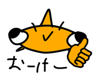 839893885