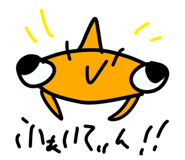 839893890