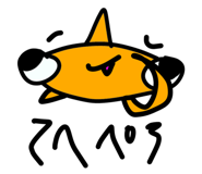 839893900