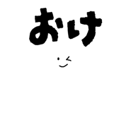 839893909