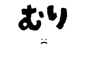 839893910