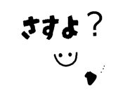839893914