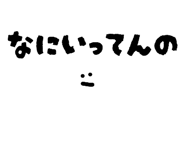 839893928
