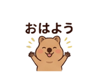 839894049