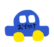 839894124