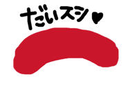 839894128