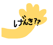 839894136