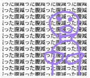 839894166