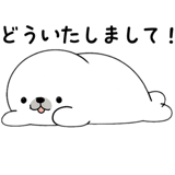 839894171