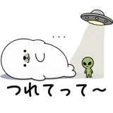 839894205