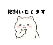 839894218