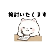 839894225
