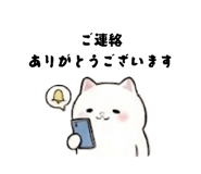839894227