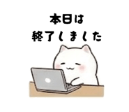 839894232