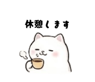839894242
