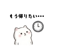 839894244