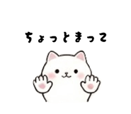 839894247