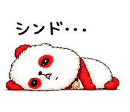 839894322