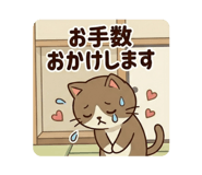 839894556
