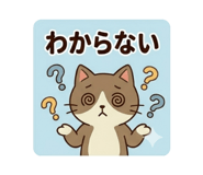 839894570