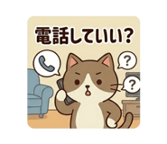 839894578