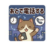 839894579