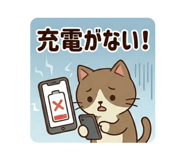 839894583