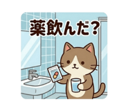 839894588