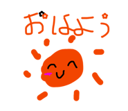 839894787