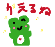 839894788