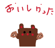 839894792