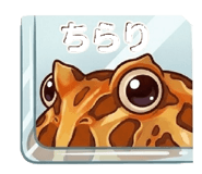 839894793