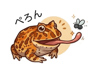 839894794