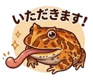 839894797