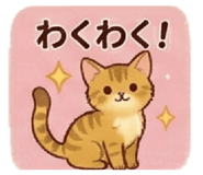 839894837