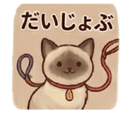 839894848