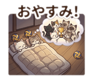 839895012