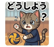 839895031