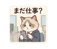 839895035